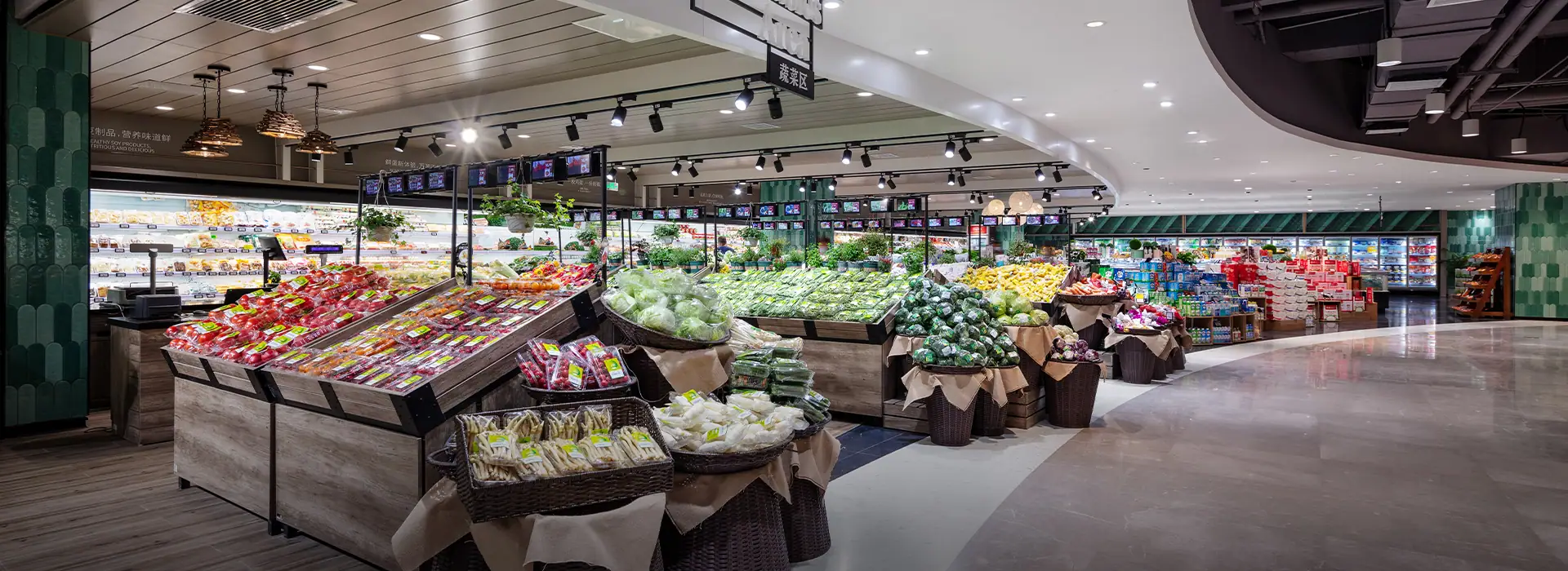 ANOVA LIGHTING retail store lighting solutions for commercial spaces